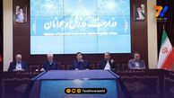 وزیر ورزش به پویش جان‌فدا برای ایران پیوست