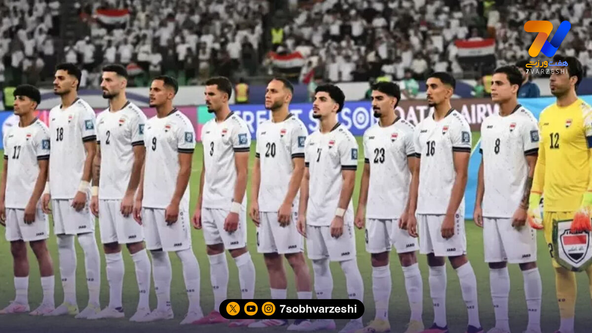 پاداش صعود تاریخی؛ عراق ۴۸ ساعت تعطیل شد