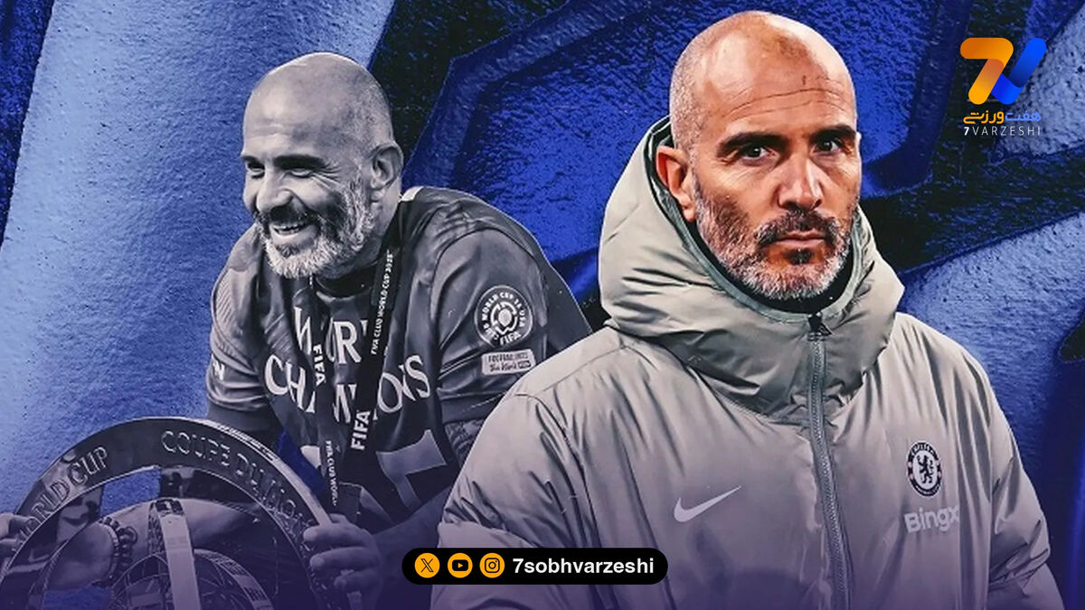 سرمربی اخراجی چلسی گزینه سیتی شد!