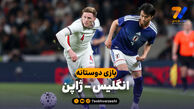 ستایش ژاپن در رسانه های جهان؛ شاهکار سامورایی ها مهم تر از حذف ایتالیا و صعود عراق