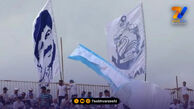 بازسازی سن سیروس جدی تر شد