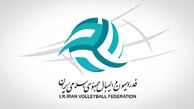 فدراسیون والیبال حمله به زیرساخت های فولاد مبارکه سپاهان را محکوم کرد