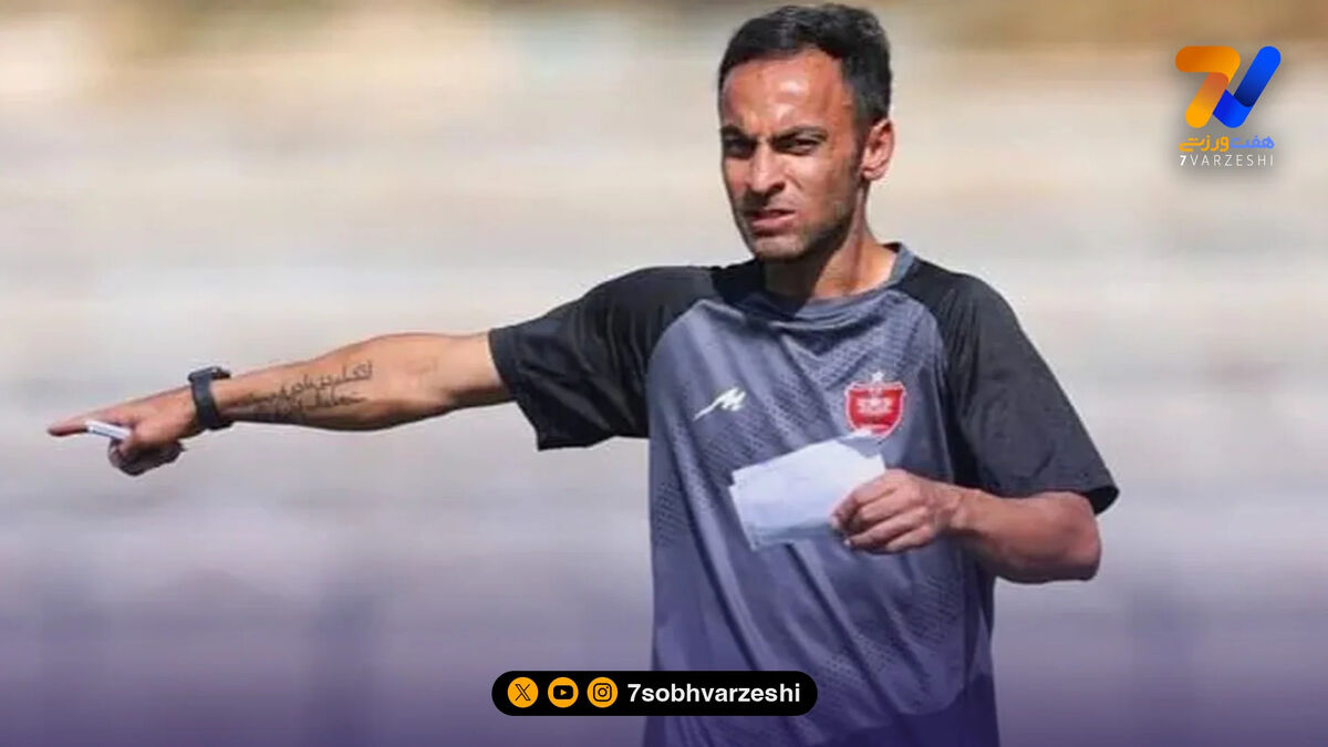 عبدی: قهرمان لیگ در زمین مشخص شود، نه در اتاق جلسات!