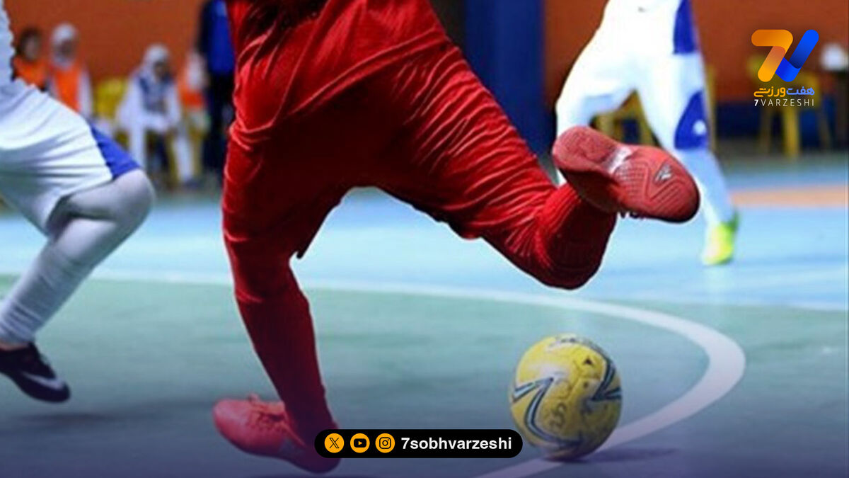 بازگشت فوتسال به زندگی پس از آتش‌بس؛ هفته پایانی در تاریخ مقرر برگزار می‌شود