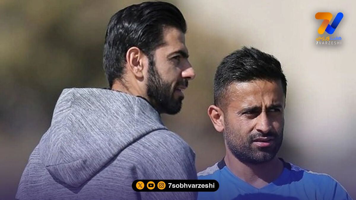 جدال کاپیتان های استقلال در قطر!