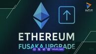 شمارش معکوس برای آپگریدفوساکا؛ اتریوم در مسیر سبقت از بیت‌کوین؟
