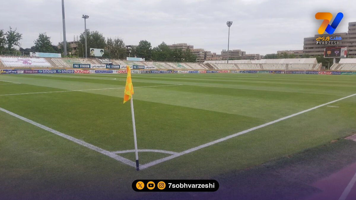 هشت ورزشگاه میزبان لیگ برتر؛ از اسلامشهر تا قائمشهر