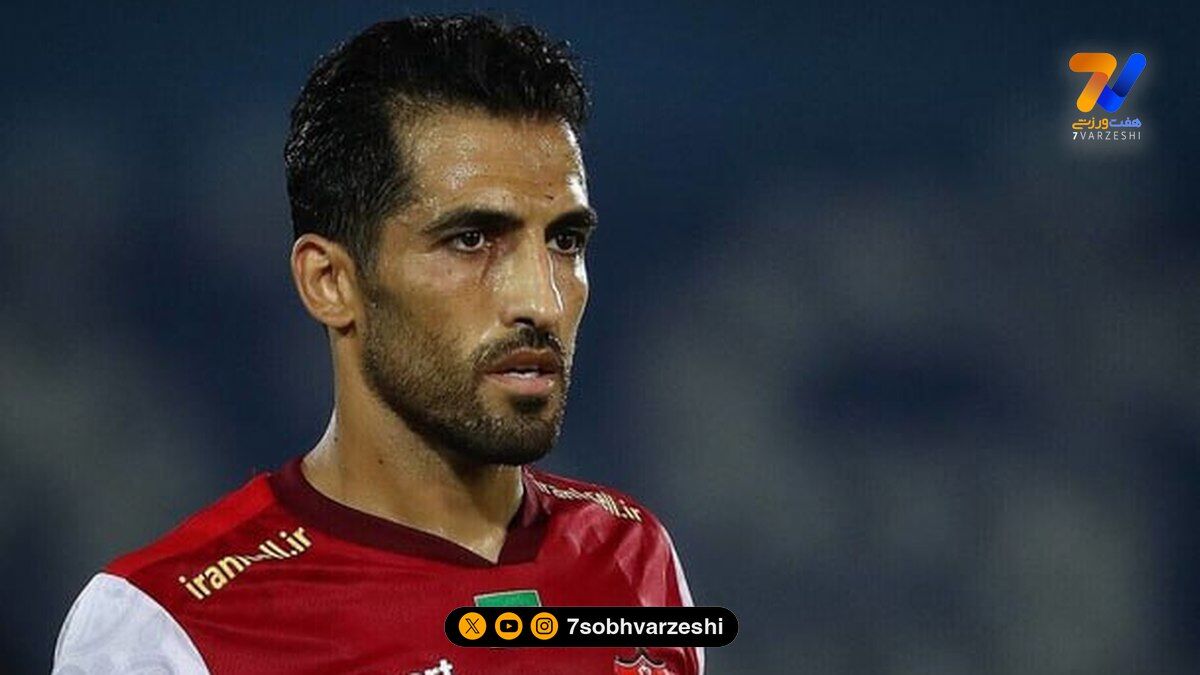 واکنش وحید امیری به تهدیدات ترامپ