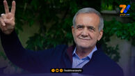 پیام تبریک رییس جمهور در پی قهرمانی کشتی آزاد و فرنگی ایران در آسیا