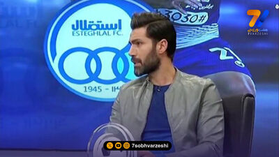 رونمایی از توپ فوتبال پایه تهران