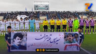 برگزاری مراسم سالگرد سیروس قایقران در انزلی