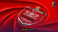 لغو نشست خبری مدیرعامل پرسپولیس در لحظات آخر