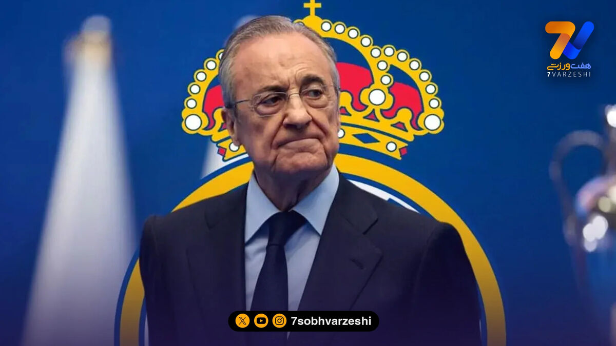 پیغام قاطع پرز: ۱۰۰ درصد در مونیخ برمی گردیم!
