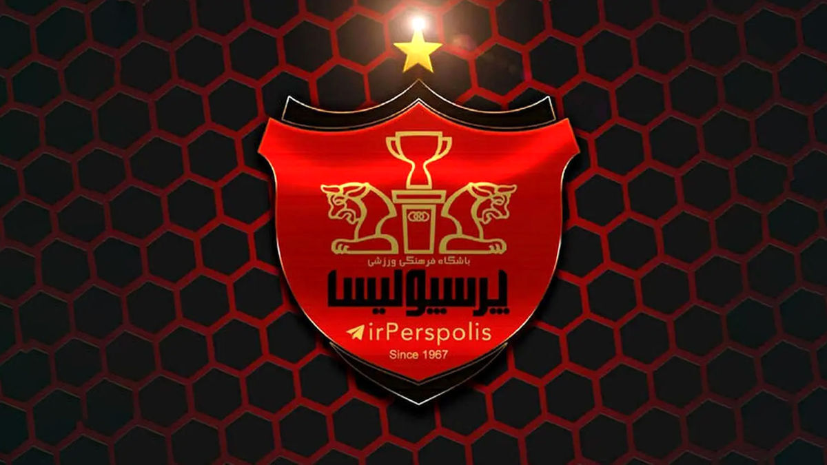بازیکن مدنظر پرسپولیس در تهران؛ مهاجم ناشناس کیست؟