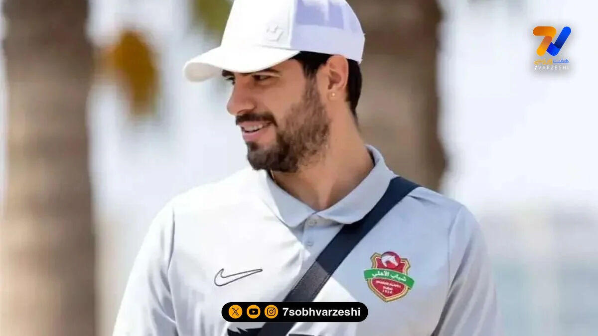 تصویر ستاره ایرانی روی پوستر تیم اماراتی
