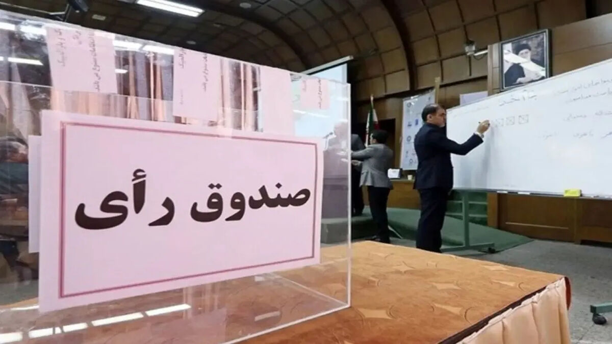 انتخابات چهار فدراسیون ورزشی به اردیبهشت موکول شد