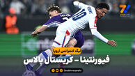خلاصه بازی فیورنتینا 2 – کریستال پالاس 1