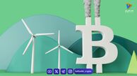 توقف عملیات استخراج بیت کوین تتر در اروگوئه به دلیل افزایش هزینه‌های انرژی