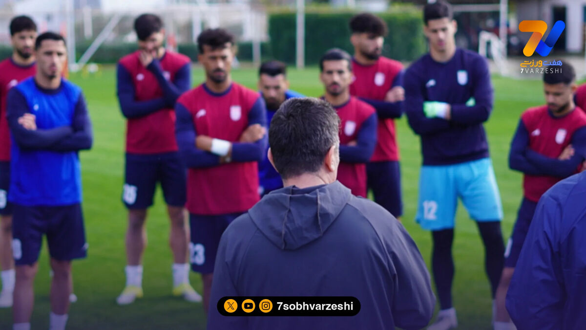 تیم ملی در مازندران اردو می زند