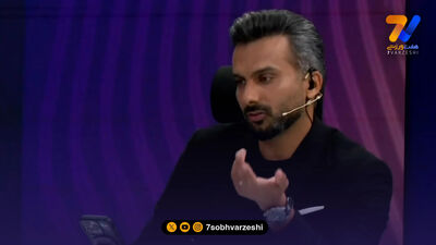 رسمی؛ مجید علیاری به گل‌گهر پیوست