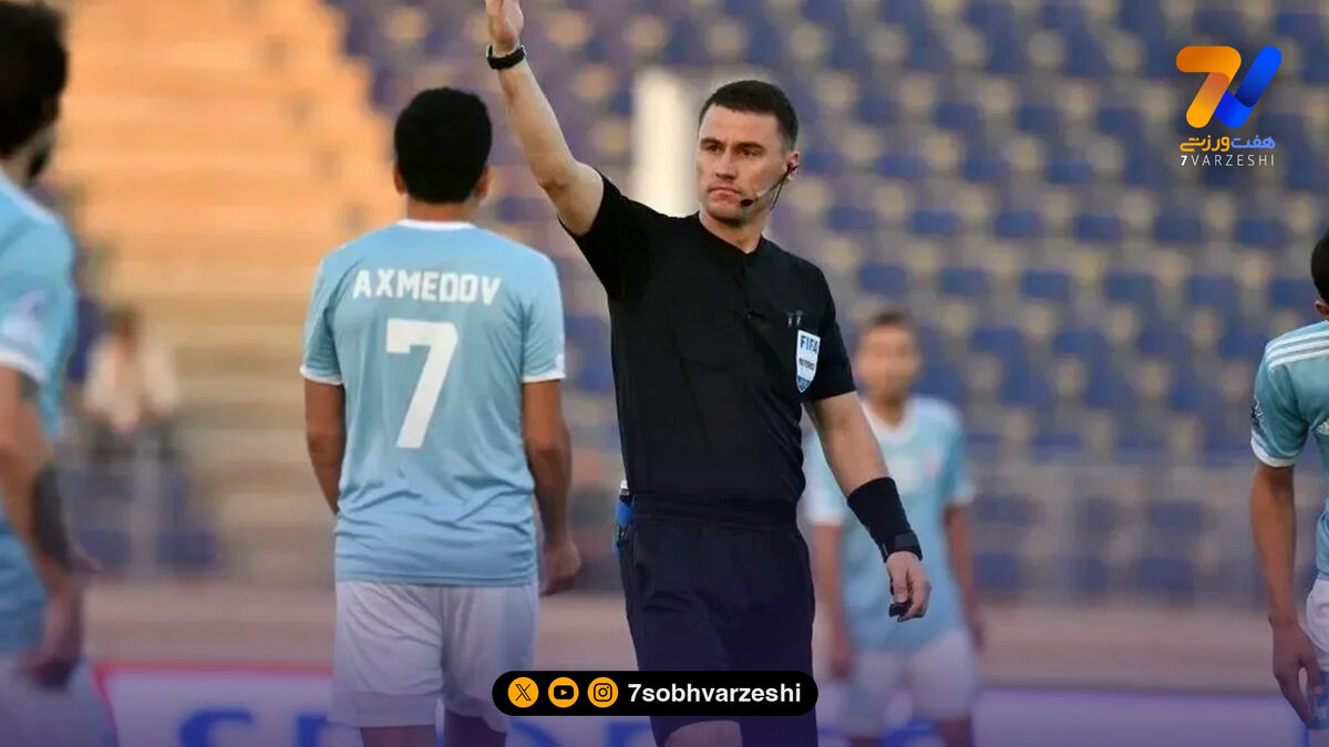 داور نیمه‌نهایی الاهلی، فینال را هم سوت می‌زند؛ تانتاشف در مأموریت ویژه AFC