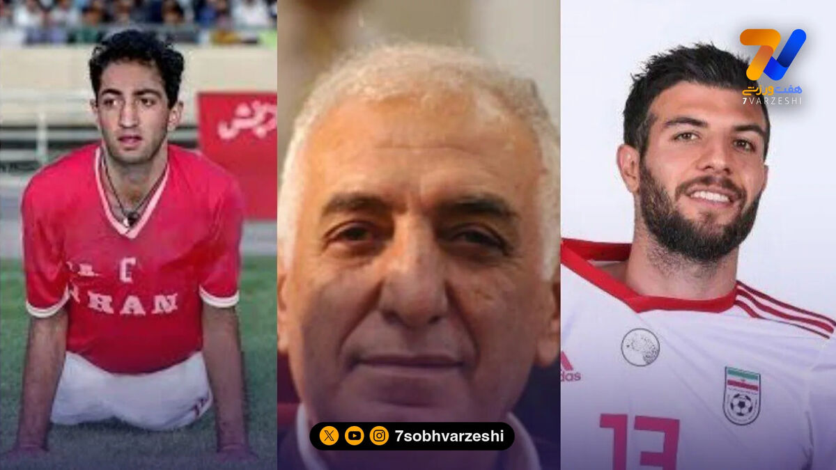 از پسر رییس فدراسیون فوتبال تا دورگه های بی کیفیت!