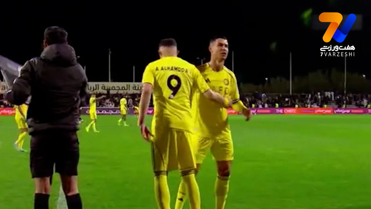 رونالدو و النصر در فینال آسیا