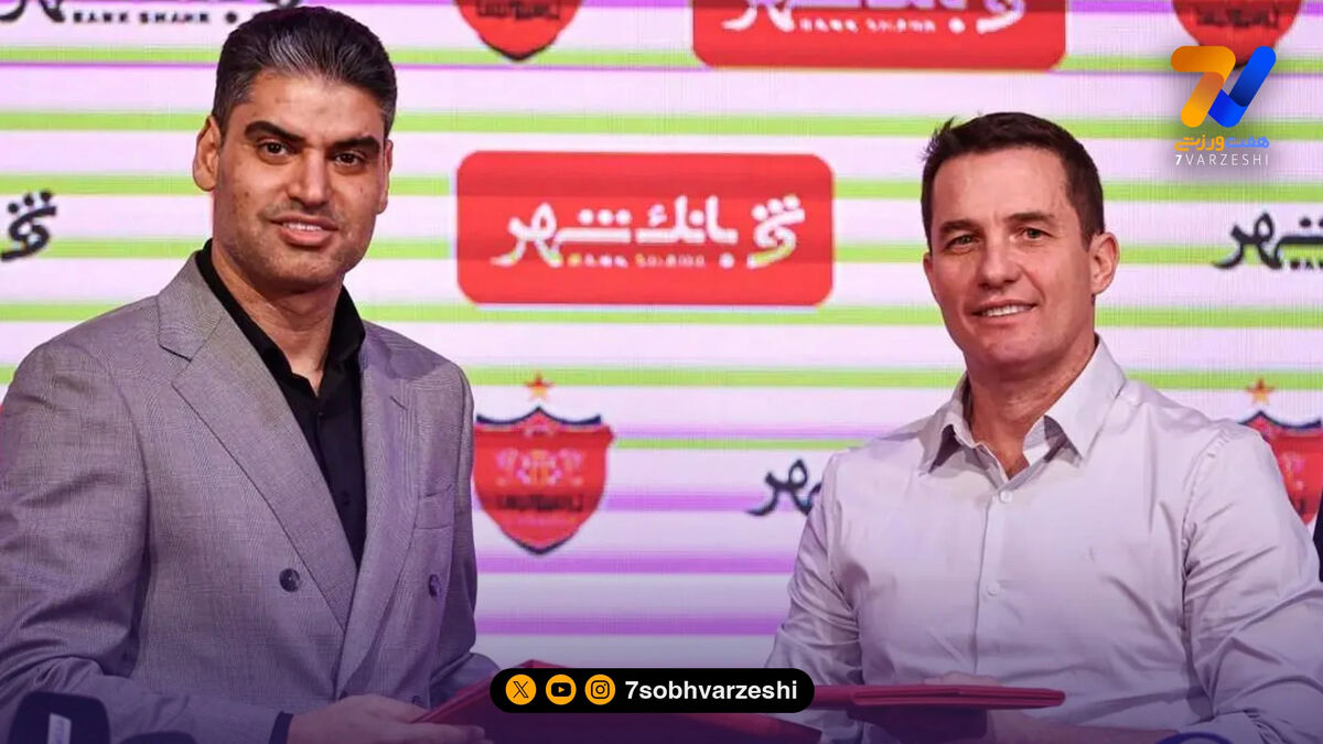 خانه‌تکانی بزرگ در راه پرسپولیس؛ پایان مصونیت باتجربه‌ها با کارت زرد حدادی و اوسمار