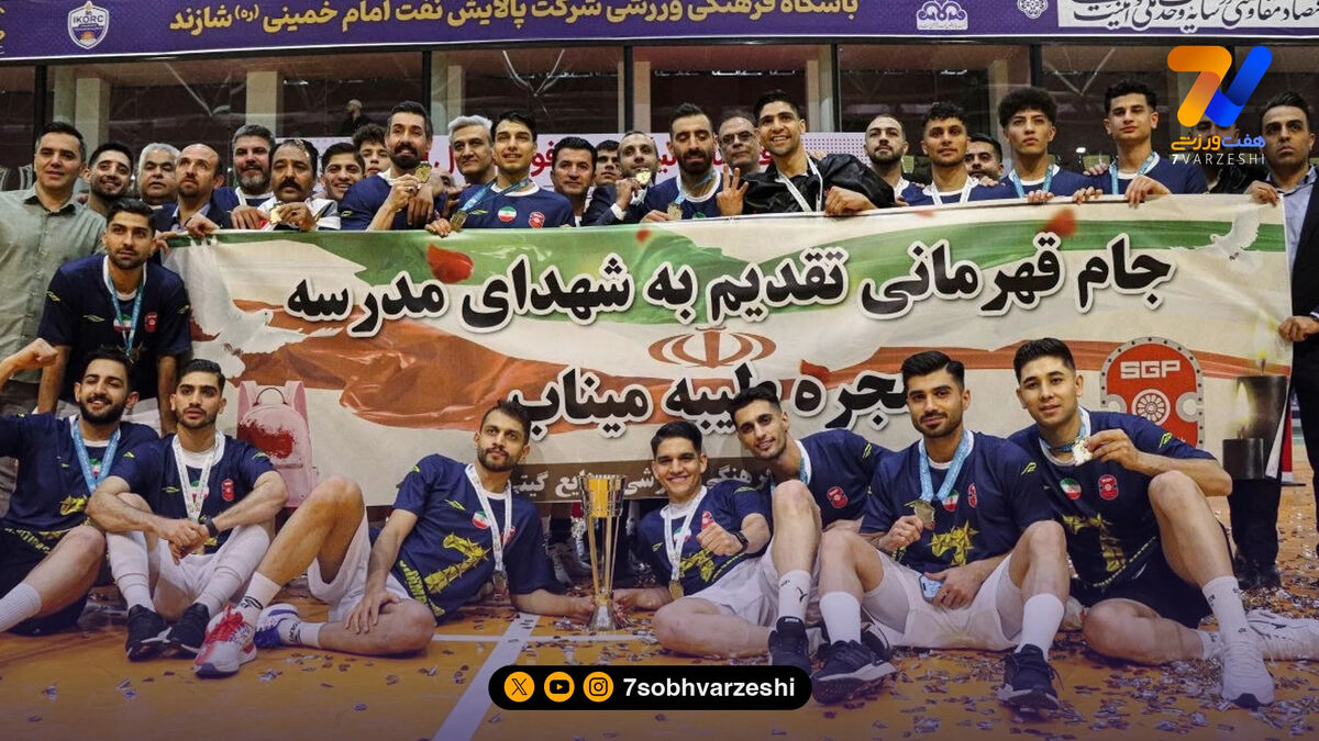 گزارش تصویری| جشن قهرمانی گیتی‌پسند در لیگ برتر فوتسال