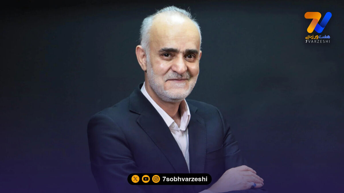 محمدنبی: مینی کمپ تیم ملی با ۳۰ بازیکن از امروز آغاز شد/ ۲۲ اردیبهشت عازم ترکیه می‌شویم