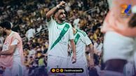 محرز: با اعتماد به‌نفس کامل آماده فینال می‌شویم