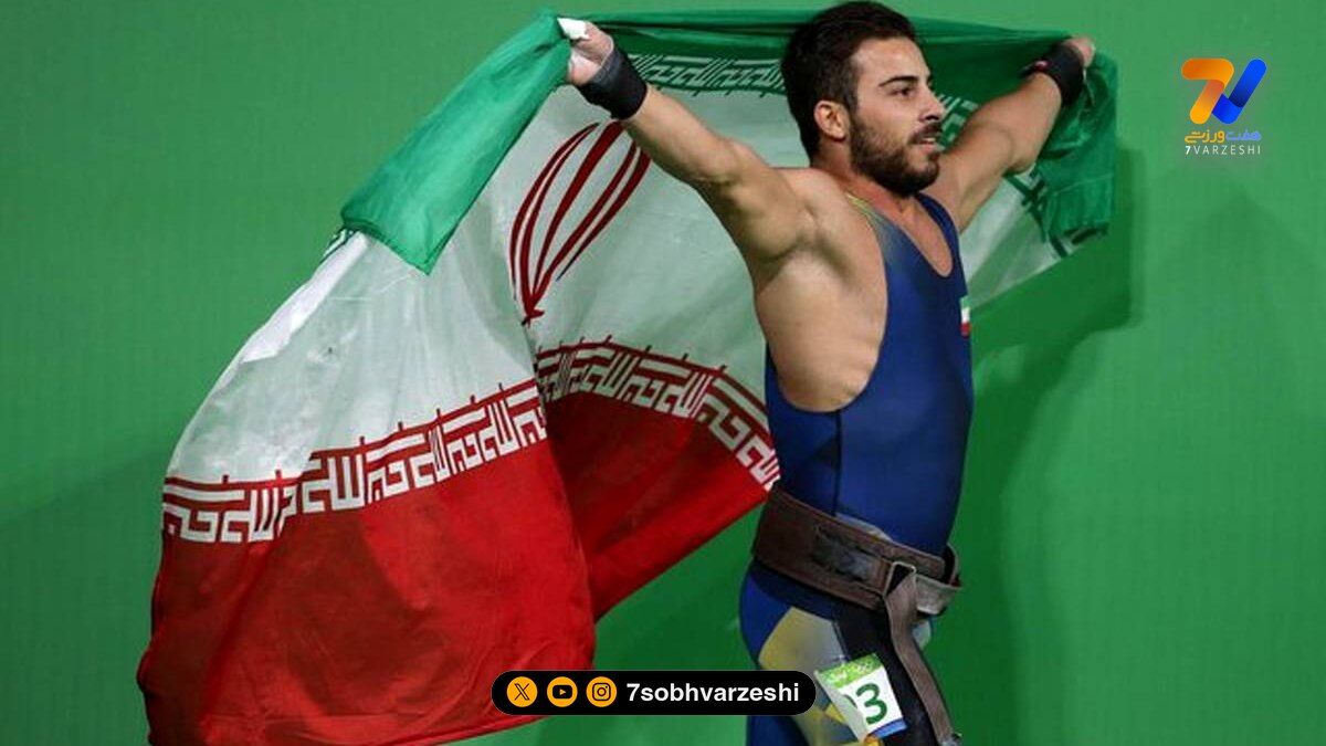 روز سیاه قهرمان المپیک؛ سه خطا در یک ضرب و انصراف از دو ضرب!