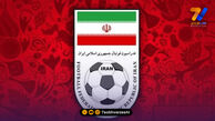 پرسپولیس شرط گذاشت؛ معیار انتخاب نمایندگان آسیا، عملکرد ۵ فصل اخیر باشد