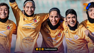 خاتون بم در گروه مرگ لیگ قهرمانان زنان آسیا