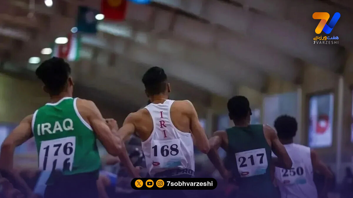 دوومیدانی کاران ایرانی از زندان کره جنوبی آزاد می شوند!