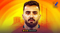حامد پاکدل: تا پای جان‌ کنار مردم و وطن هستم