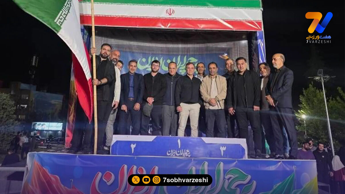 پرچم داری مسئولان هیات فوتبال استان تهران در میدان ونک