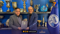 ترابیان از جمع آبی ها جدا شد