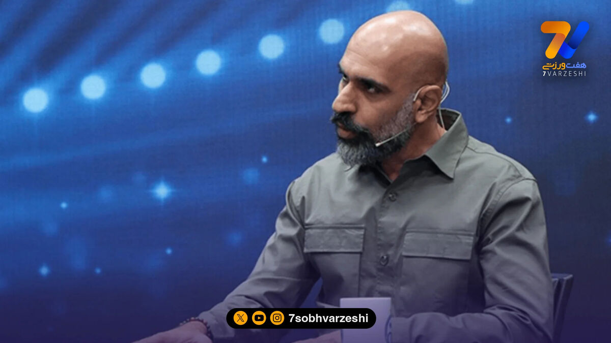 یک عضو دیگر از جمع آبی ها کنار رفت