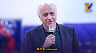 بدرقه باشکوه پدر بسکتبال نوین ایران با حضور چهره‌های سرشناس ورزش