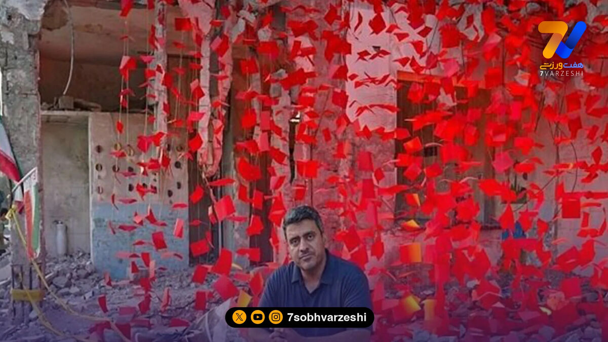 قهرمان المپیک: حضور کنار خانواده شهدا برای من افتخار است