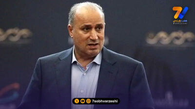 قهرمان جام جهانی در ایران مشخص شد