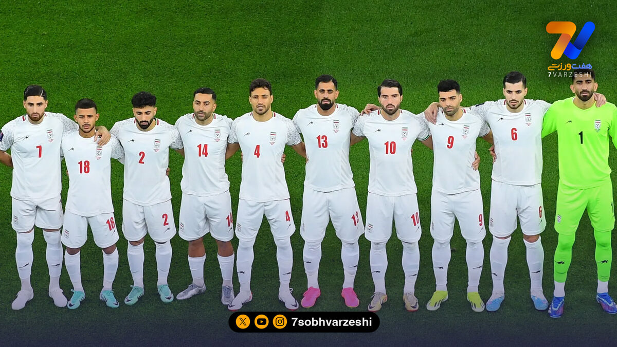 اسم حریف تدارکاتی ایران توی قوطی است!