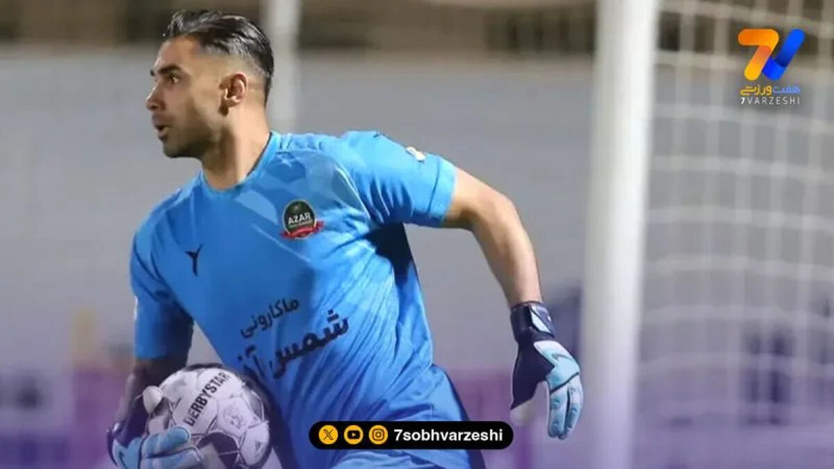 شکایت دروازه بان استقلالی از ذوب آهن رد شد