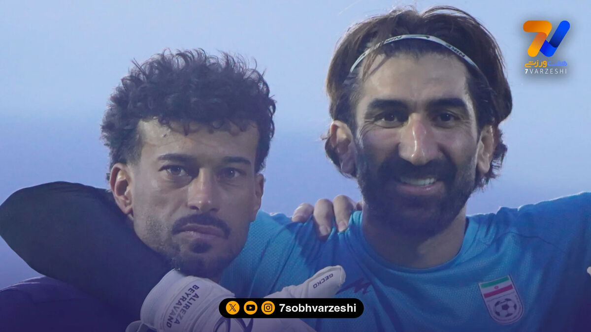 جلسه اختصاصی سنگربانان تیم ملی با کادرفنی قبل از آغاز تمرین!