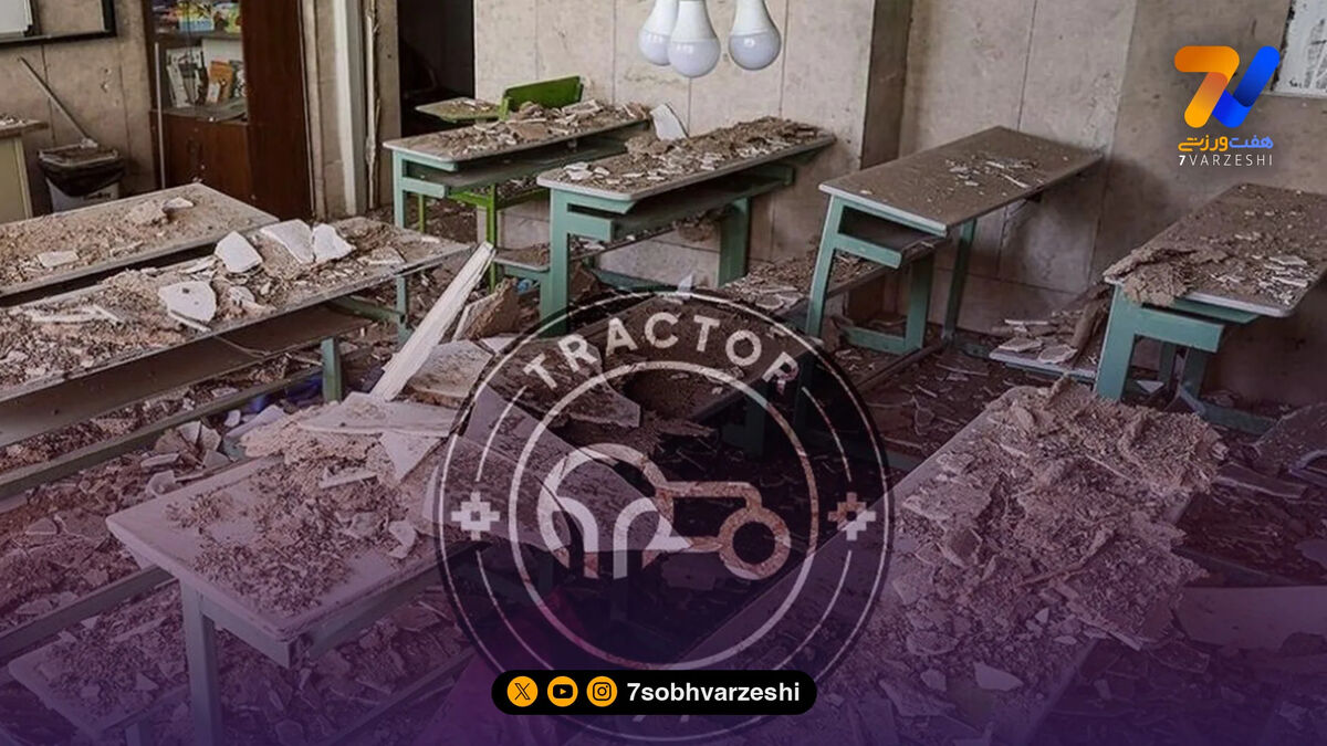 ادای احترام تراکتور به شهدای میناب در طراحی لباس فصل آینده