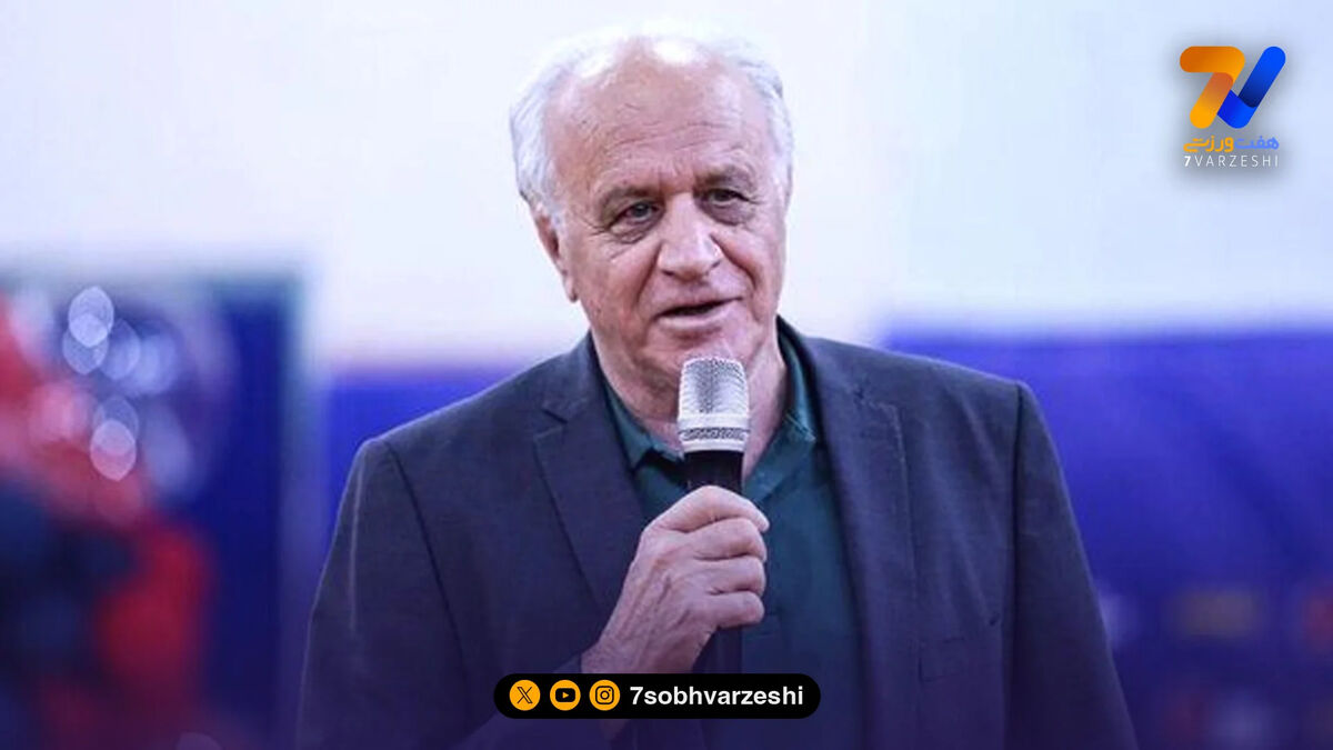 وداع با مردی که نام استقلال را طنین انداز کرد
