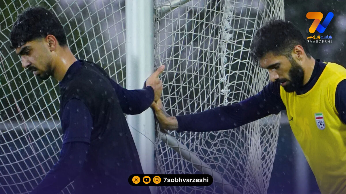 گزارش تصویری| تمرین تیم ملی در توفان و باران!