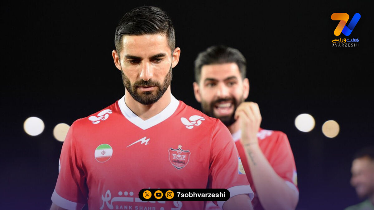 خروجی بعدی پرسپولیس مشخص شد؟