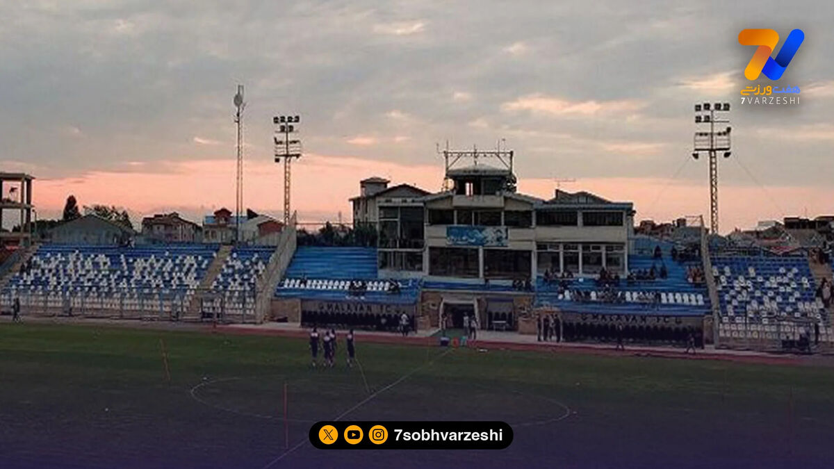 ورزشگاه سن‌سیروس در مسیر تحول؛ از بهبود نور و چمن تا بازسازی کامل سکوها